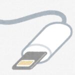 【新情報】iPhone15発売キター！！！