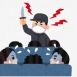 泉佐野市りんくうタウン駅での犯人（清水和也）について調べてみた