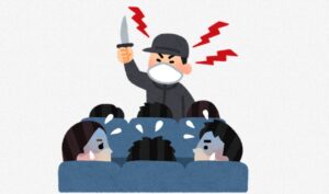 泉佐野市りんくうタウン駅での犯人（清水和也）について調べてみた