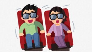 ミッションインポッシブル デッドレコニング観たよ