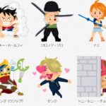 『one piece』イベントだよん