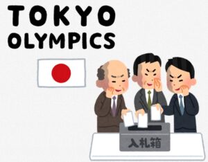 電通の五輪談合事件、政治家のあの人が逮捕！？