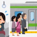 山手線、信号故障で運転見合わせで11万人に影響