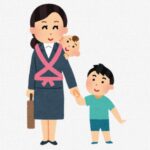 水戸市で2児を殺害した母親太田亜紀子のFacebookとInstagramに驚きの投稿