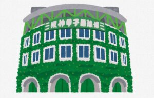 速報！元阪神の横田慎太郎が脳腫瘍で若き人生を逝く