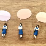 【特定班】旭川JKの村山月さんが内田梨瑚等に殺される前に助けを求めたコンビニの名前は3つ！