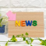 【テレ東】ジャニーズ事務所に藤島ジュリー景子の株式放出を含む業務改善命令を出す。水面下で、テレビ東京が株の引き受けを協議中か？