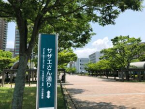 【悲報】日本三景交通のバスガイドの佐々木仁美さん、バスと電柱に挟まれ脳がスイカ割り