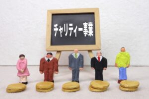 嗚呼！ついに24時間テレビのメインパーソナリティーが、なにわ男子から有働由美子アナに交代か！？（日テレ内部）