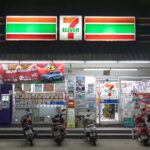 セブンイレブンのゴキブリ入りおにぎりを作った会社が判明！東証プライム企業だった！