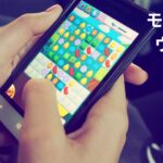 【ゲーム】上半期TOP3は不動のモンスト、ウマ娘、FGO。半年で約9,500億円の収益を稼ぎ出す!