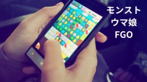 【ゲーム】上半期TOP3は不動のモンスト、ウマ娘、FGO。半年で約9,500億円の収益を稼ぎ出す！