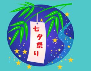 ４年振りの規模拡大！8月6～8日に仙台七夕祭り開催！