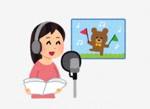 おちフル声優の久保田梨沙さん、闇バイト発覚前に引退・インボイス制度関連廃業