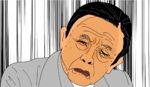 【速報！】麻生太郎引退！次の選挙で長男将豊（慶應大学卒）が世襲！親父以上にマンガ好き♪