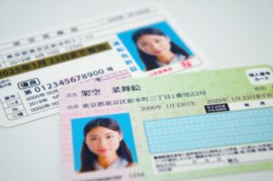 【必見！】マイナポイントのフィッシング詐欺メールでクリックした人が今すぐ対応すべきことは？