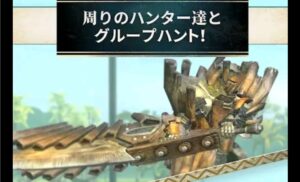 【MHWilds】モンスターハンターワイルズ You are ready  Impressions