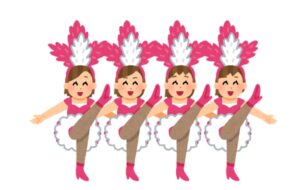 【訃報】タカラジェンヌが自殺！自宅マンションから飛び降り！宙組の有愛きいさん。公演は急遽中止に！