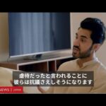 【ＢＢＣ】J-POPのゴッドファーザーことジャニー喜多川の番組制作者もゲイだったｗ