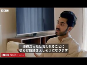 【ＢＢＣ】J-POPのゴッドファーザーことジャニー喜多川の番組制作者もゲイだったｗ