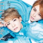 【スクープ！】2024年は全組のトップスター全員退団！『宝塚GRAPH』1月号