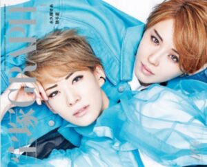 【スクープ！】2024年は全組のトップスター全員退団！『宝塚GRAPH』1月号