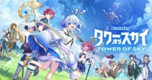 【モンスト】実際に引いてみたらまさかの結果に…絶対に引くべき年末特別ガチャはこれだ