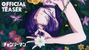 『チェンソーマン』『ルックバック』が話題沸騰！藤本タツキが描かずにはいられなかった理由とは？