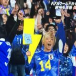 【サッカー】日本VS北朝鮮【W杯2次予選】勝ちましたねぇｗｗ北朝鮮の選手が涙目ワロタ