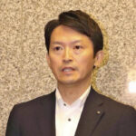 【サイコパス】斎藤元彦兵庫県知事が文春に情報提供した犯人捜しを指示。まだまだやります！