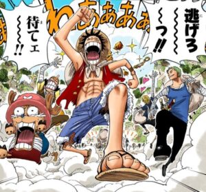 【ルフィ広域窃盗団】狛江市強盗殺人事件・19歳の実行役に懲役23年の判決