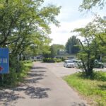 【群馬・藤岡】養護老人ホーム藤野園で入居者の新井竹子さん自室前で流血して死亡。行方不明の職員を捜索か？