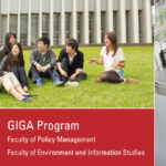 【慶応義塾大学湘南藤沢キャンパス】40代准教授が300時間残業も突然クビに対し、反撃の訴え