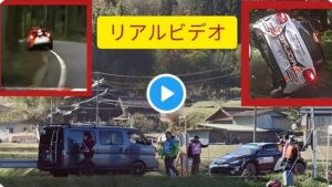 【ラリージャパン】ツールド北海道・名和晃の車に屠られた五十嵐洸太選手の再現？一般車がコースに侵入