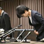【近畿大学】剣道部の男子部員暴行死　林陽暉が謝罪し執行猶予判決。遺族との奴隷契約成立か？