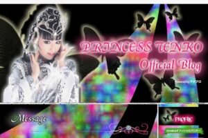 【引田天功】徳川埋蔵金と童謡「かごめかごめ」の謎を解き明かす令和の伝説