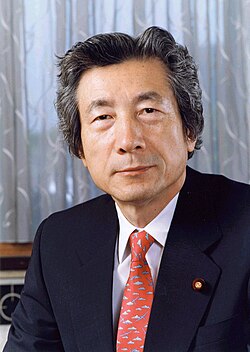 小泉純一郎のサムネイル