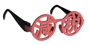 【都議選】千代田区当選の佐藤沙織里は高卒で公認会計士。都民ファースト現職落選。減税メガネ