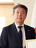 鶴保庸介のサムネイル