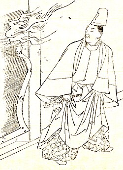 藤原実資のサムネイル