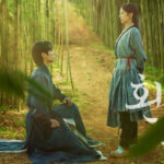 【Netflix】　還魂　【イ・ジェウク　チョン・ソミン】これは面白い！