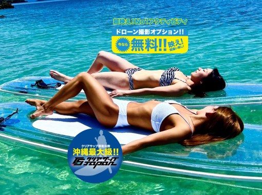 【動画】沖縄・浦添市の中学生が郵便局の裏で暴力行為のイジメ！どこの学校？名前の特定の危険性！