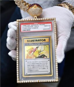 【カラクリ】ピカチュウのポケモンカード25億円超で落札　ギネス記録更新も妥当な金額です。